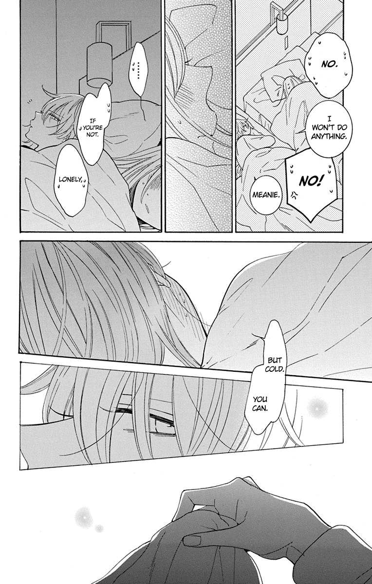 Namaikizakari Chapter 129 page 23 - Chapter 129
