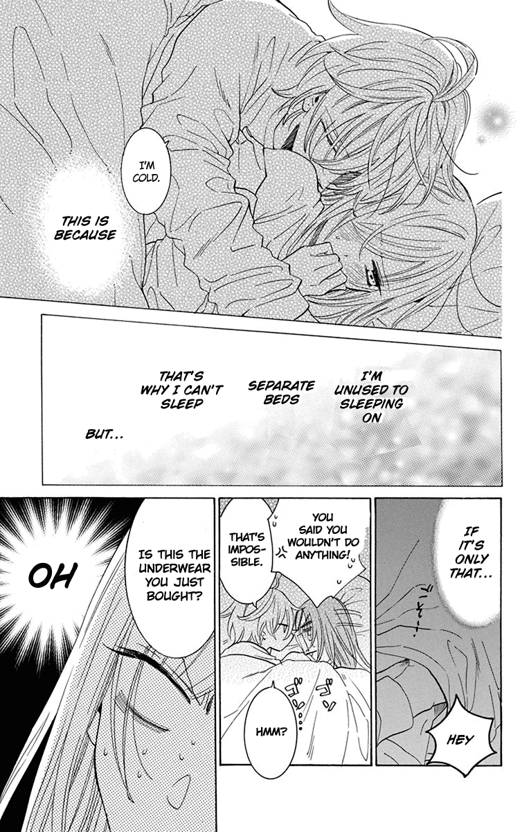 Namaikizakari Chapter 129 page 24 - Chapter 129