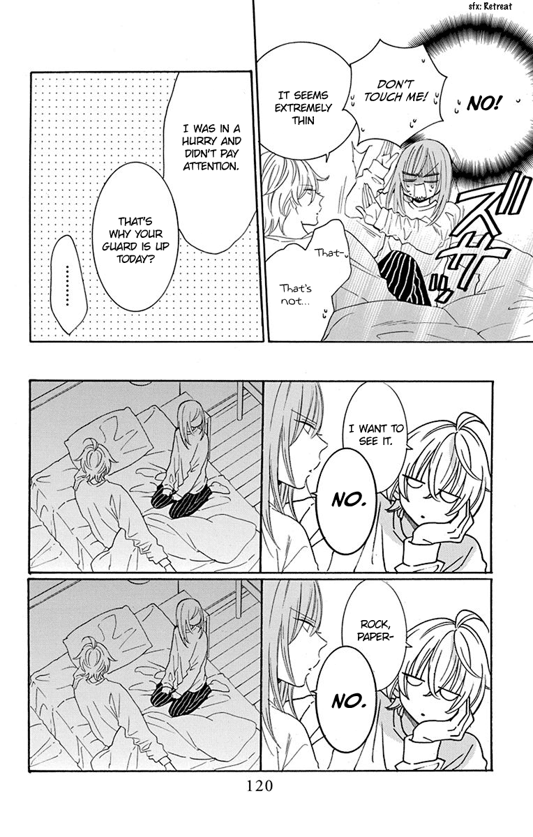 Namaikizakari Chapter 129 page 25 - Chapter 129