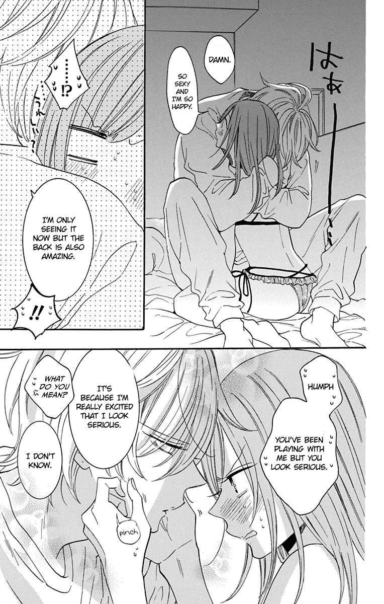 Namaikizakari Chapter 129 page 28 - Chapter 129