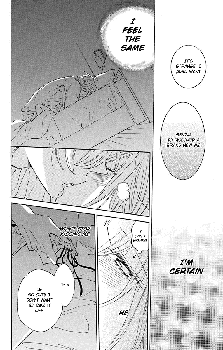 Namaikizakari Chapter 129 page 29 - Chapter 129