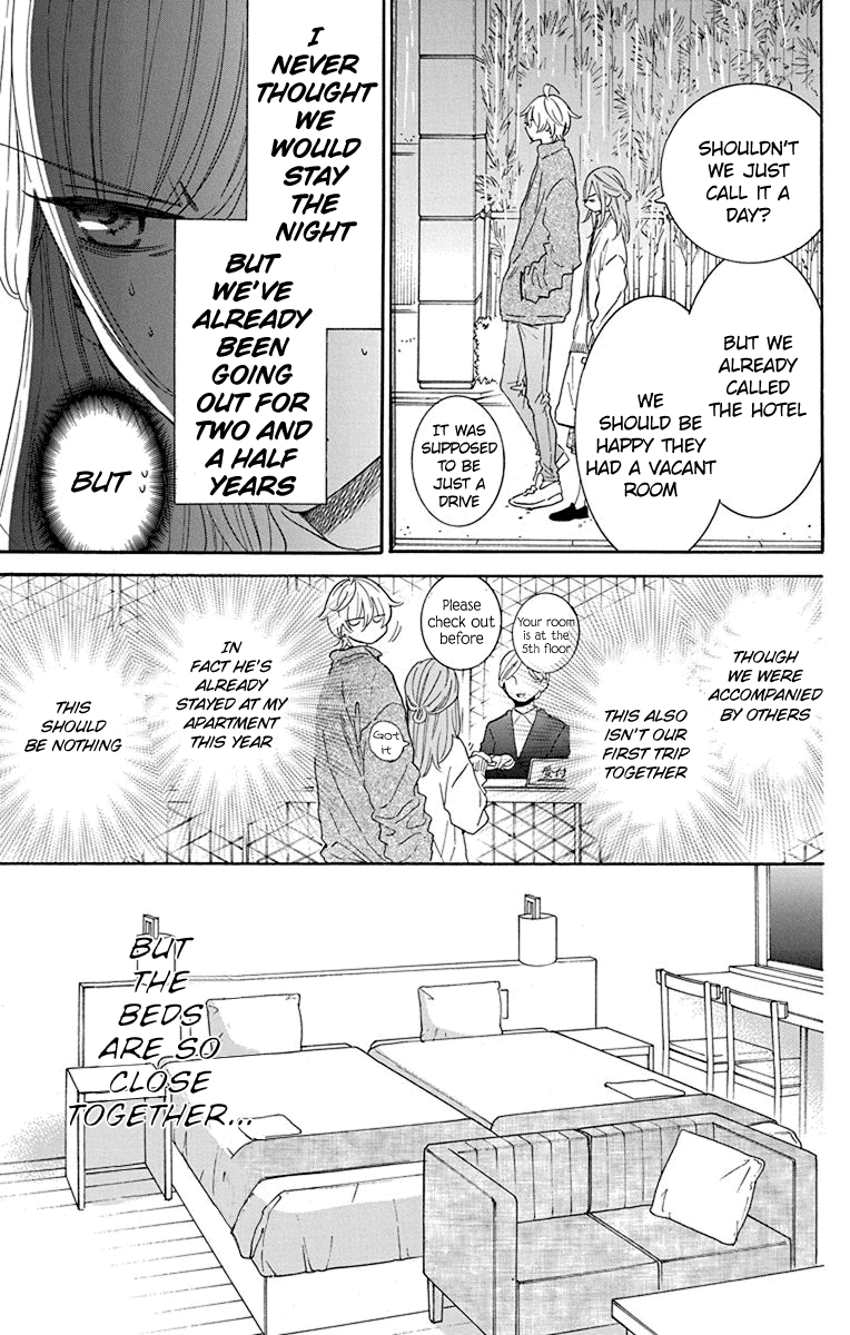 Namaikizakari Chapter 129 page 4 - Chapter 129