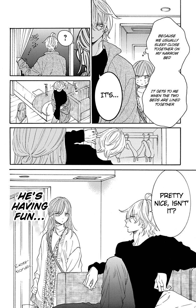 Namaikizakari Chapter 129 page 5 - Chapter 129