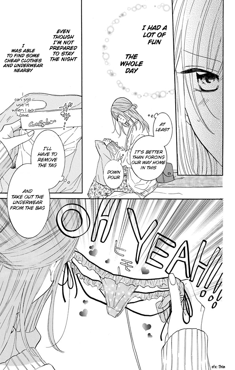 Namaikizakari Chapter 129 page 6 - Chapter 129