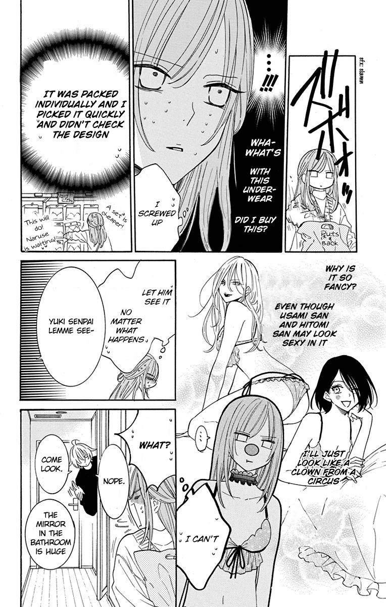 Namaikizakari Chapter 129 page 7 - Chapter 129