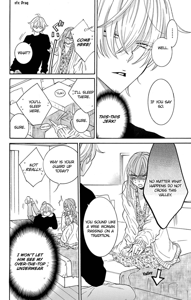 Namaikizakari Chapter 129 page 9 - Chapter 129