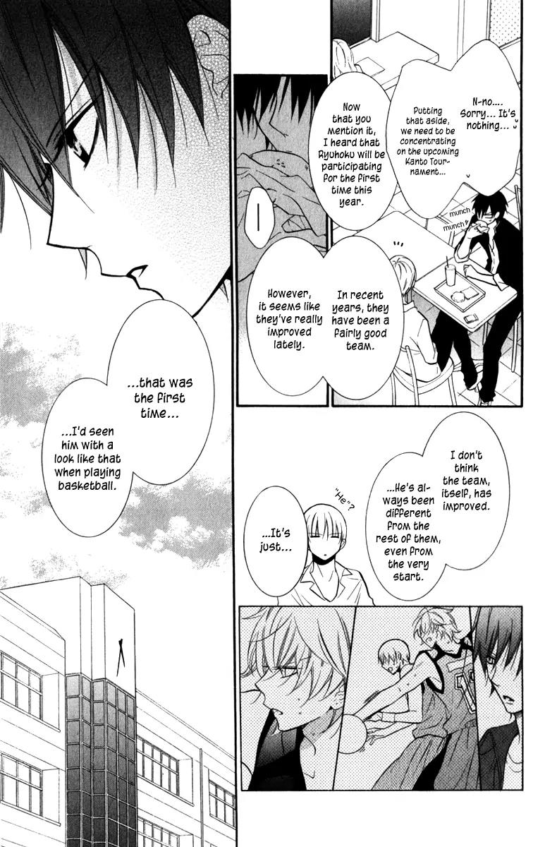 Namaikizakari Chapter 13 page 13 - Chapter 13