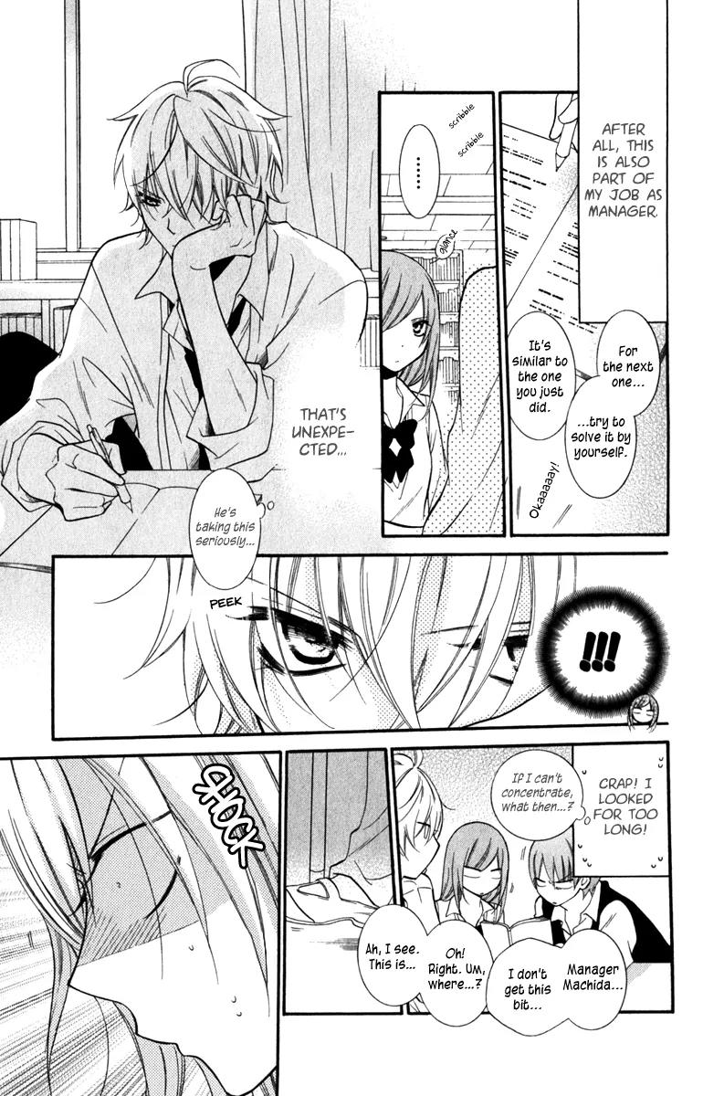 Namaikizakari Chapter 13 page 15 - Chapter 13