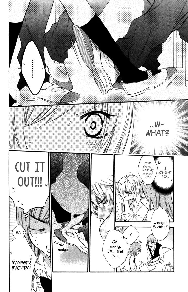 Namaikizakari Chapter 13 page 16 - Chapter 13