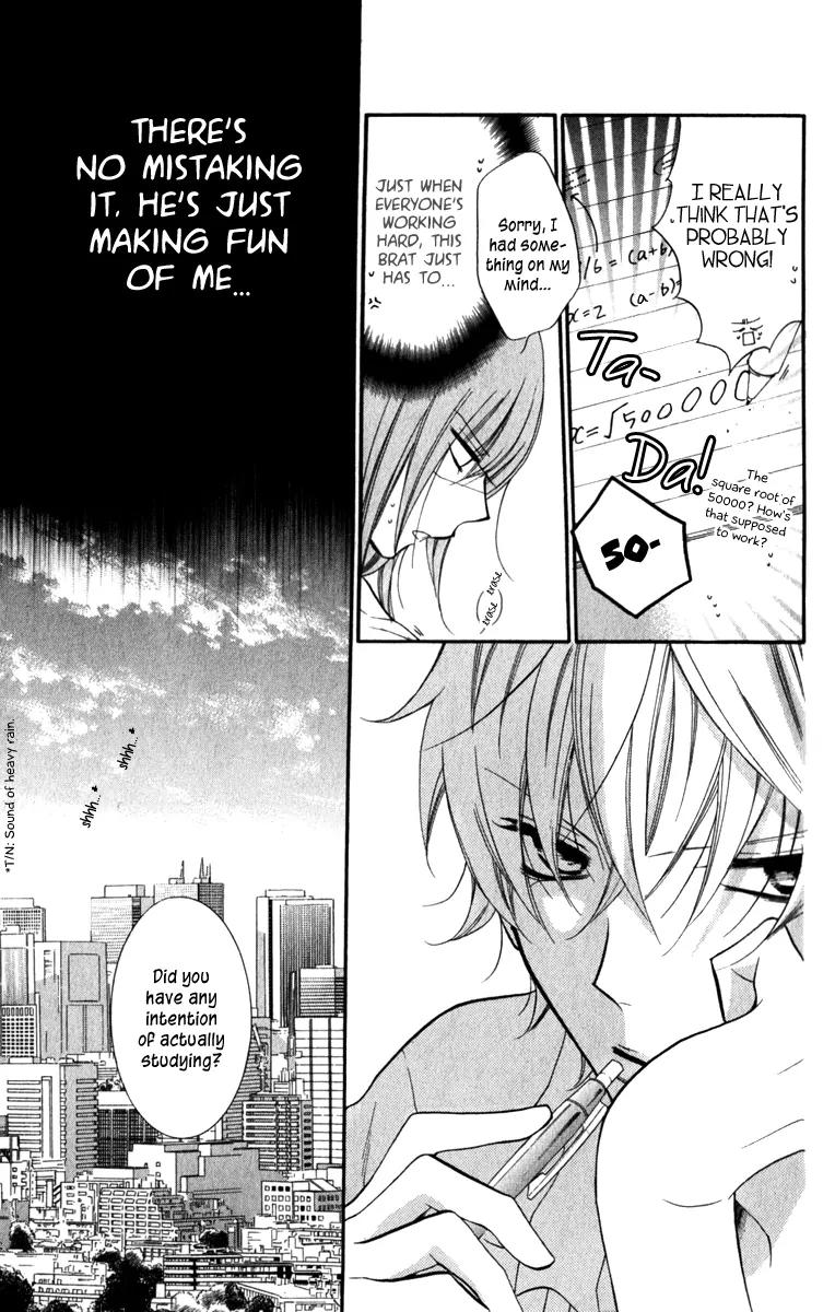 Namaikizakari Chapter 13 page 17 - Chapter 13