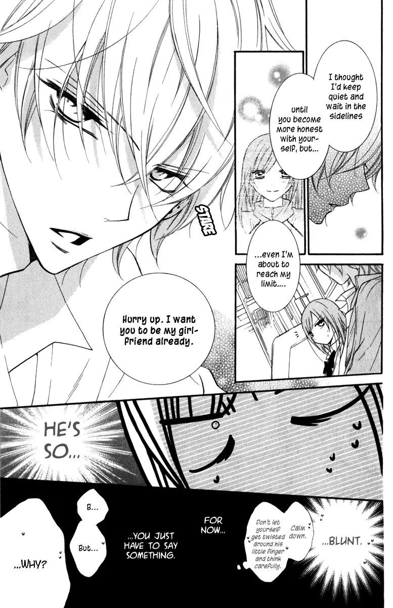 Namaikizakari Chapter 13 page 19 - Chapter 13