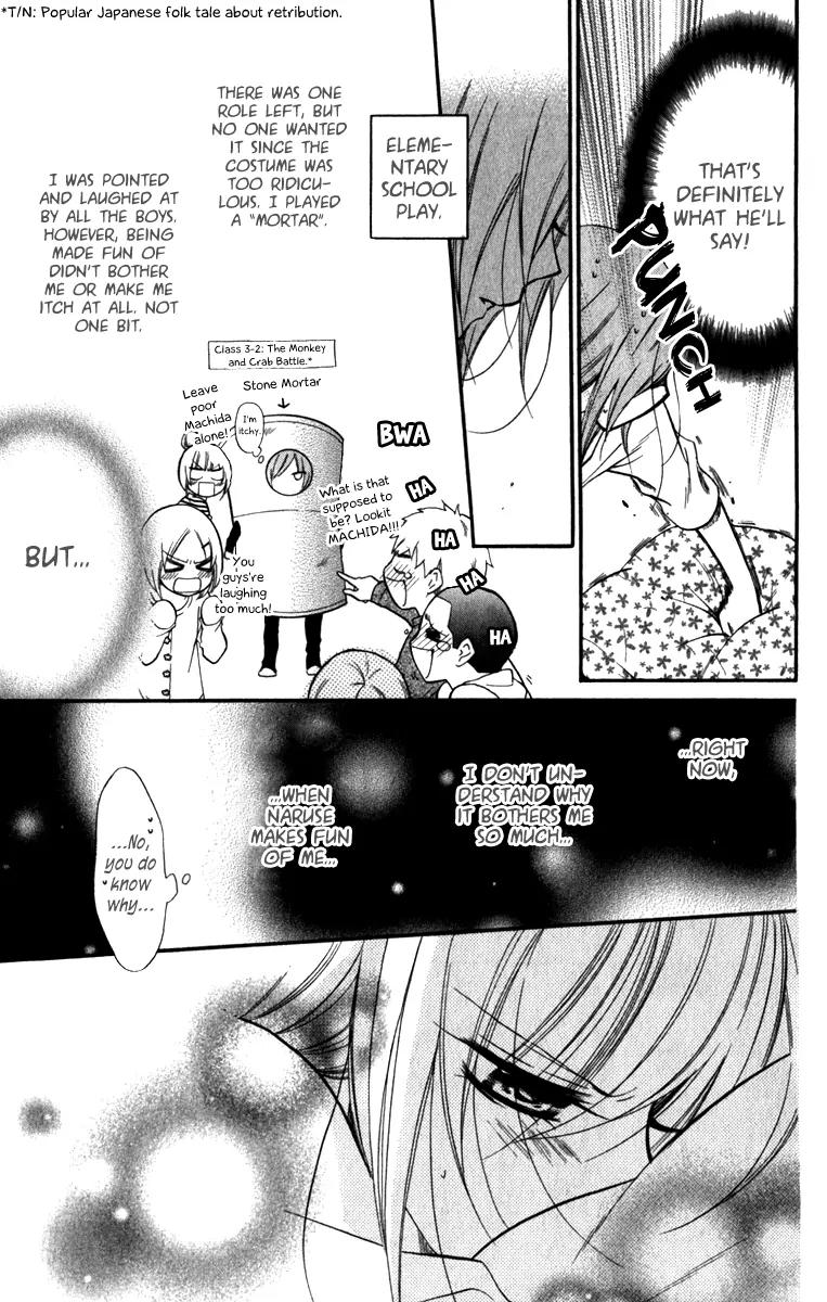 Namaikizakari Chapter 13 page 21 - Chapter 13