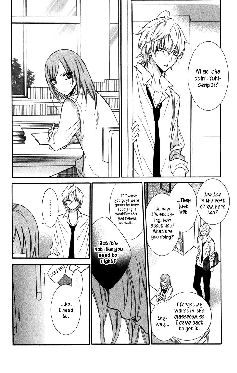 Namaikizakari Chapter 13 page 24 - Chapter 13