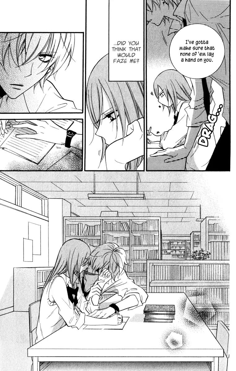 Namaikizakari Chapter 13 page 25 - Chapter 13