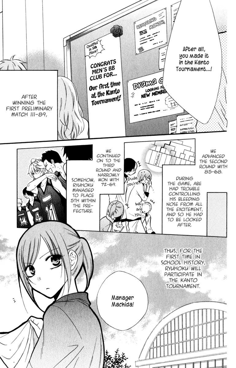 Namaikizakari Chapter 13 page 7 - Chapter 13