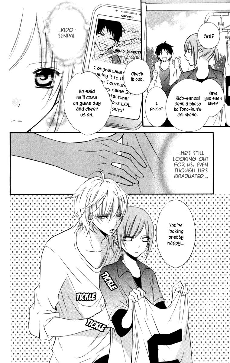 Namaikizakari Chapter 13 page 8 - Chapter 13