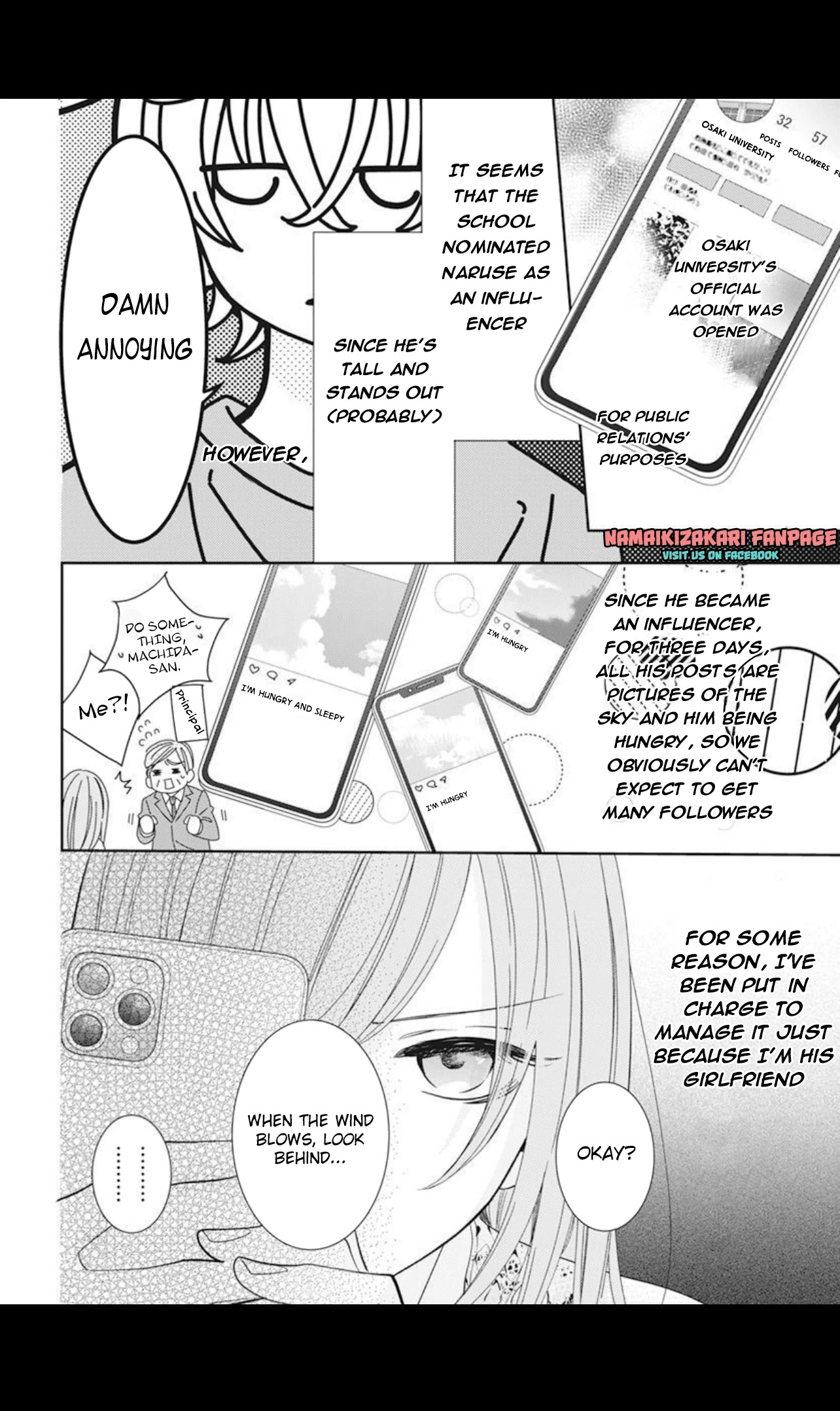 Namaikizakari Chapter 130.5 page 2 - Chapter 130.5