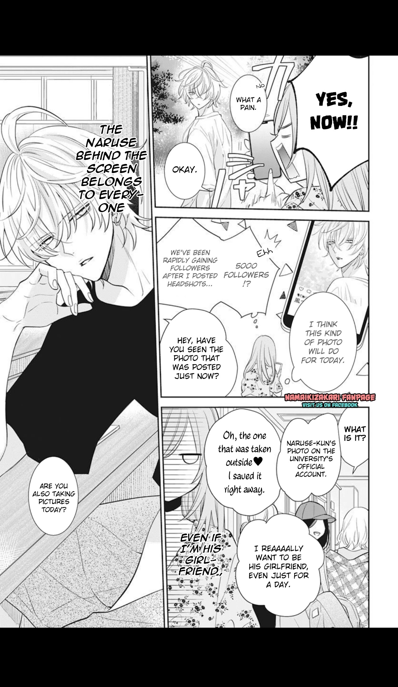Namaikizakari Chapter 130.5 page 3 - Chapter 130.5