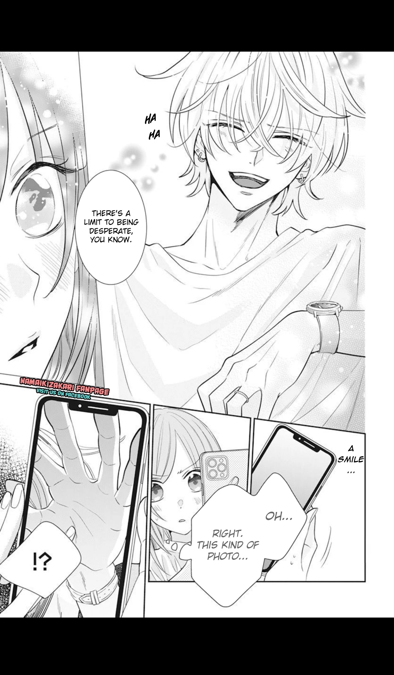 Namaikizakari Chapter 130.5 page 5 - Chapter 130.5