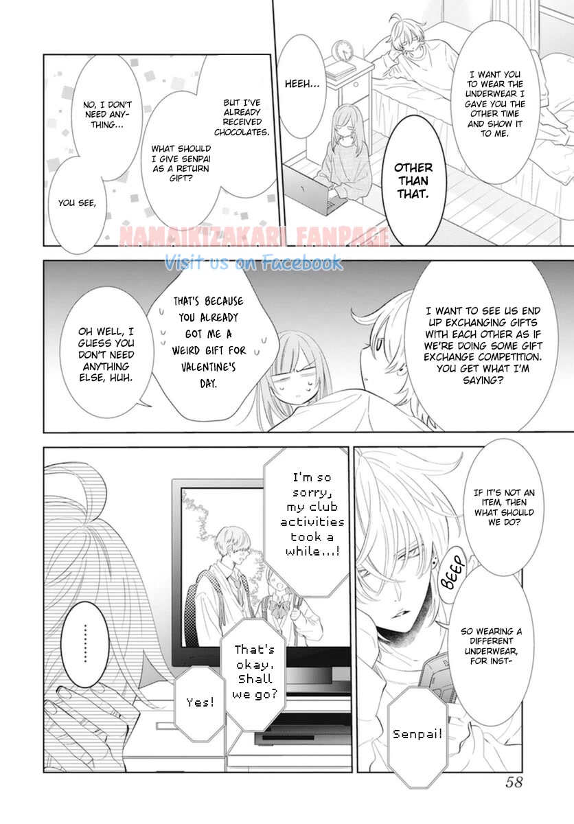 Namaikizakari Chapter 130.6 page 3 - Chapter 130.6: White Day