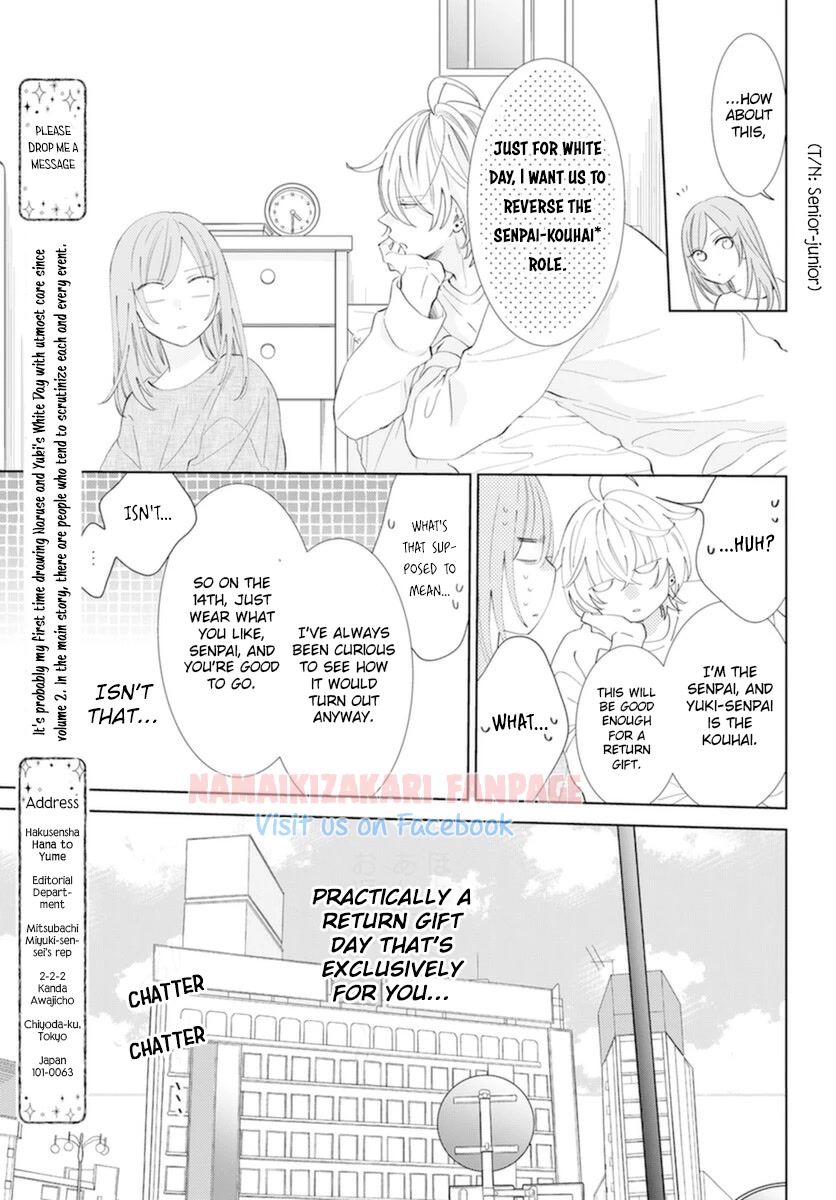 Namaikizakari Chapter 130.6 page 4 - Chapter 130.6: White Day