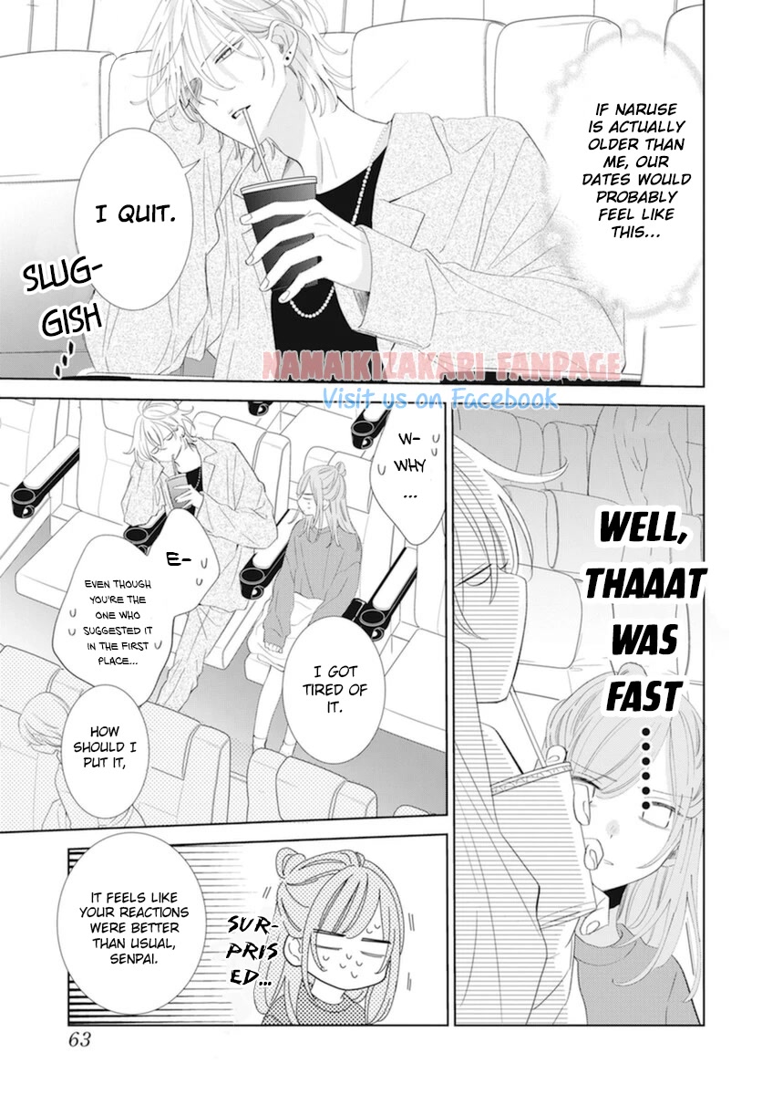 Namaikizakari Chapter 130.6 page 8 - Chapter 130.6: White Day
