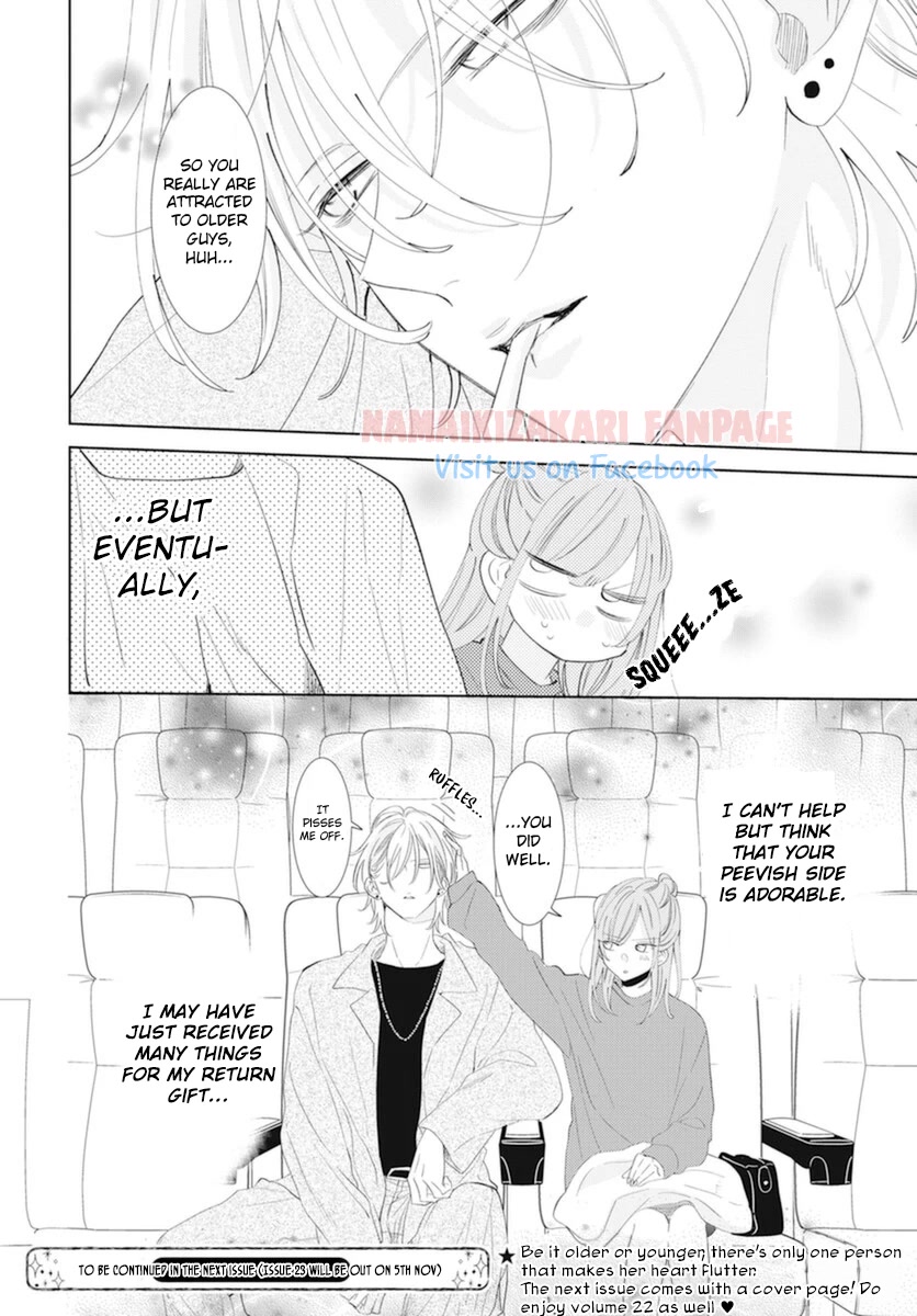 Namaikizakari Chapter 130.6 page 9 - Chapter 130.6: White Day