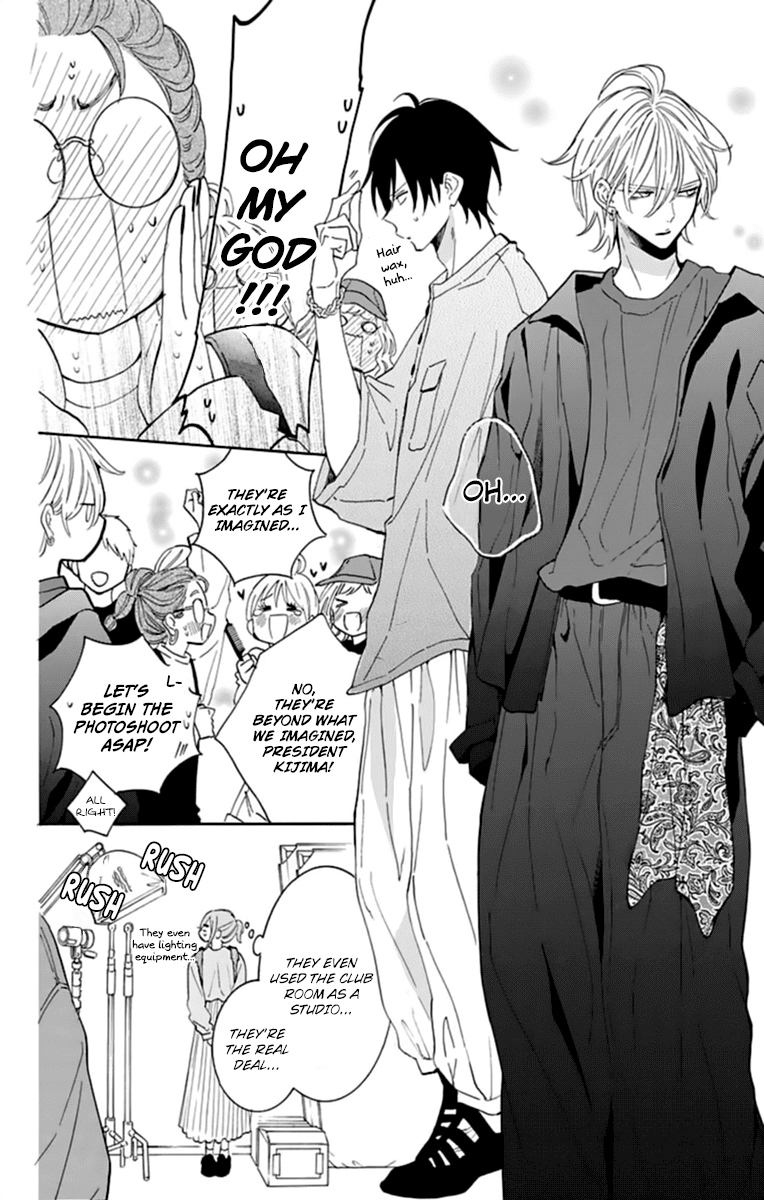Namaikizakari Chapter 130 page 10 - Chapter 130