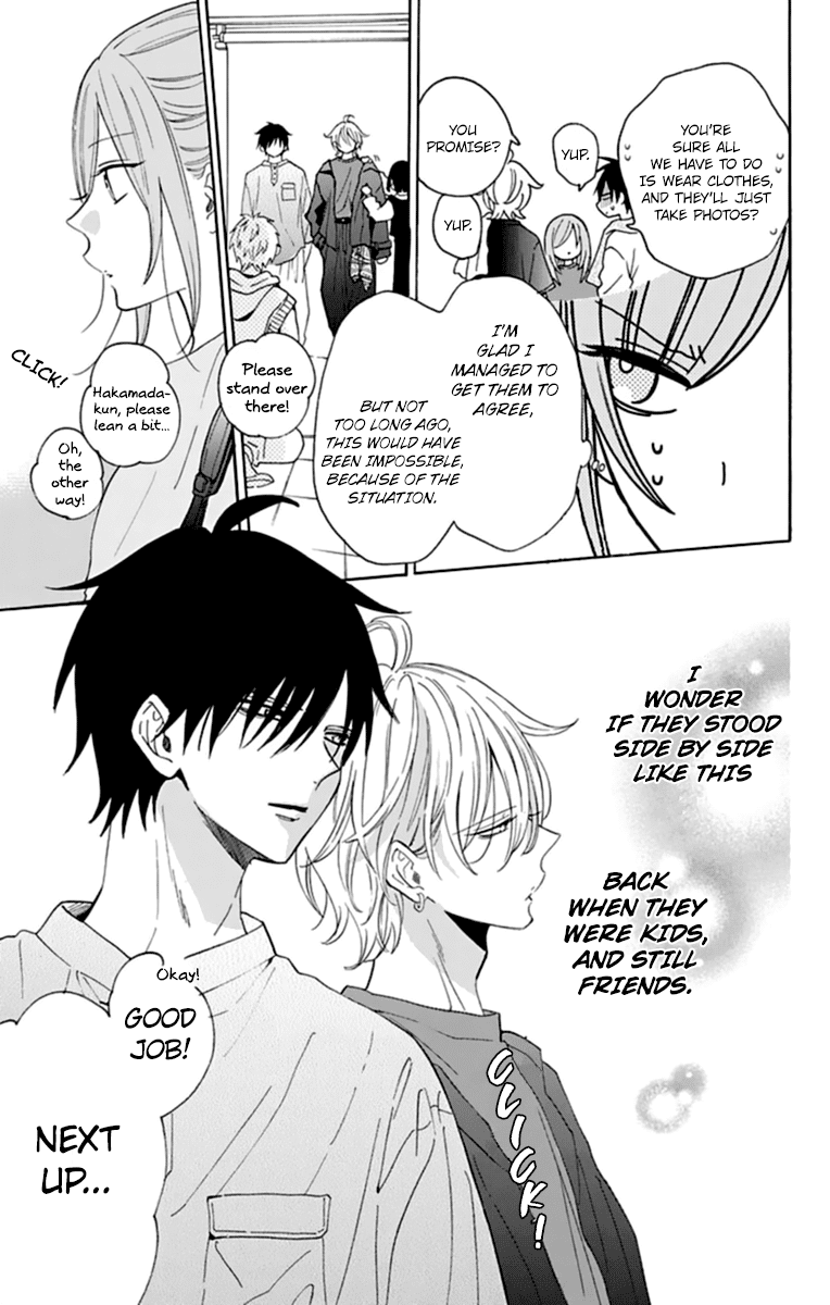 Namaikizakari Chapter 130 page 11 - Chapter 130