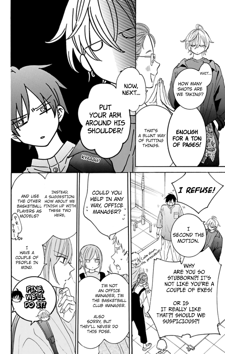 Namaikizakari Chapter 130 page 12 - Chapter 130