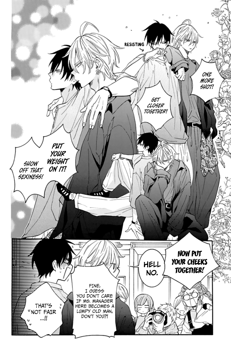 Namaikizakari Chapter 130 page 14 - Chapter 130