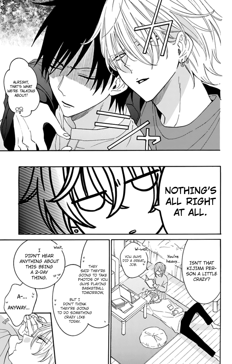 Namaikizakari Chapter 130 page 15 - Chapter 130