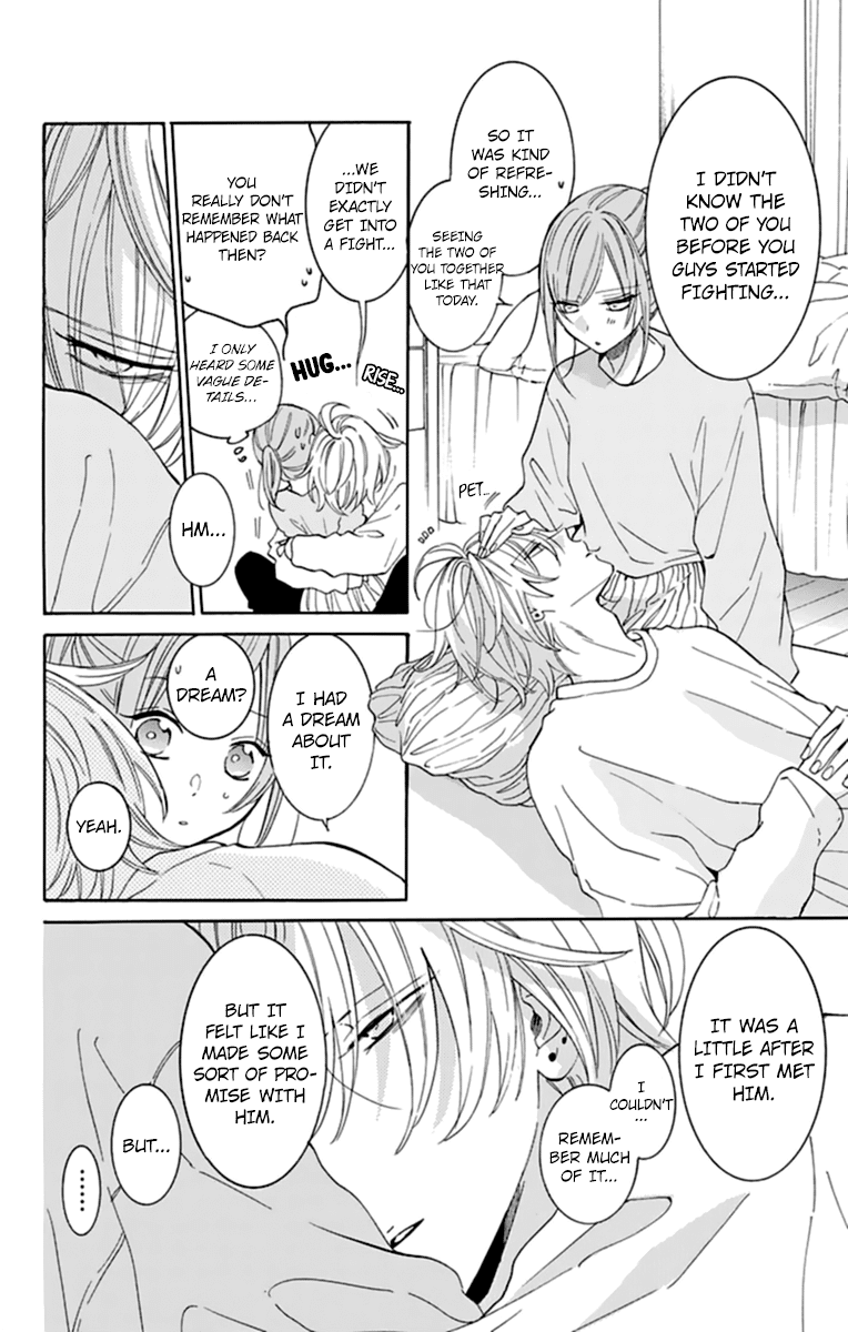 Namaikizakari Chapter 130 page 16 - Chapter 130
