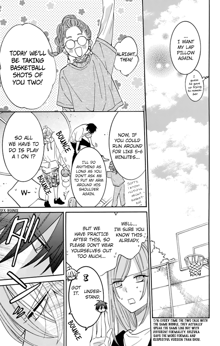 Namaikizakari Chapter 130 page 17 - Chapter 130