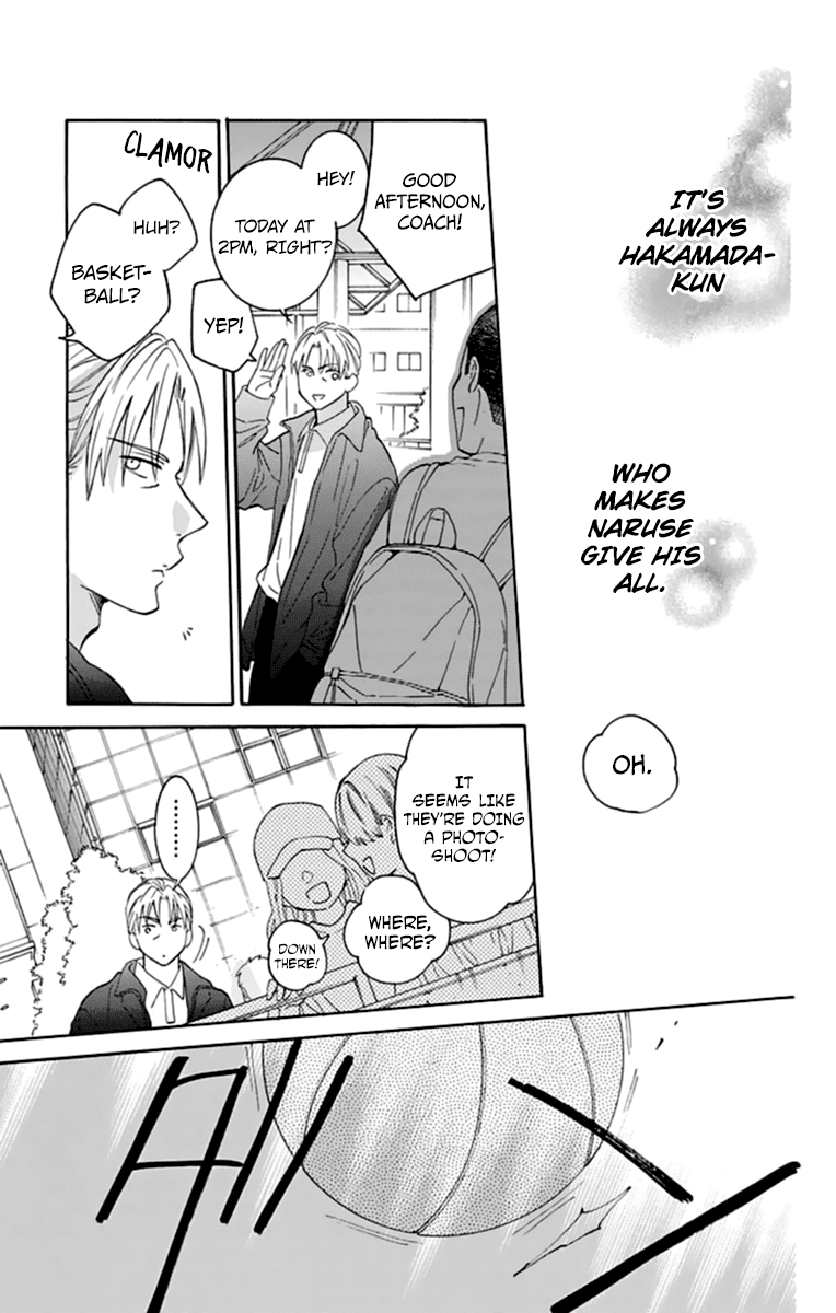 Namaikizakari Chapter 130 page 19 - Chapter 130