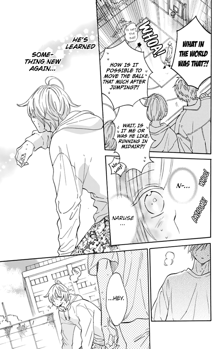 Namaikizakari Chapter 130 page 25 - Chapter 130