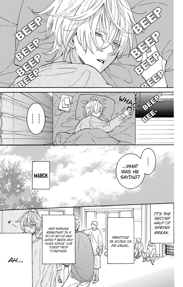 Namaikizakari Chapter 130 page 3 - Chapter 130
