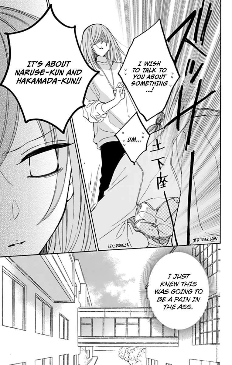 Namaikizakari Chapter 130 page 5 - Chapter 130