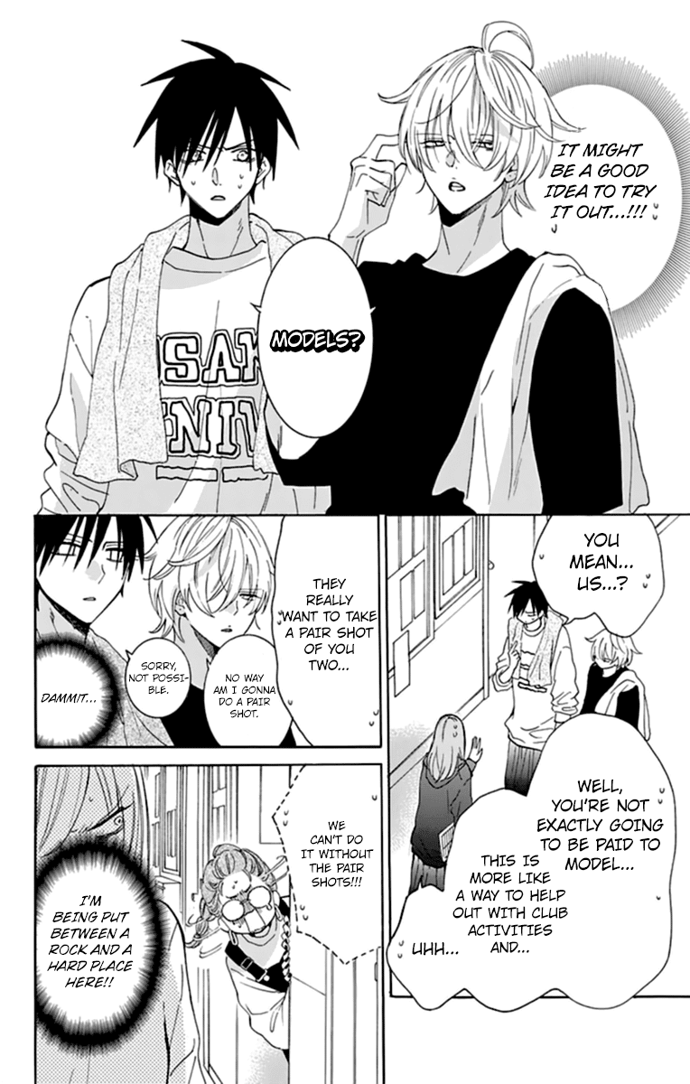 Namaikizakari Chapter 130 page 8 - Chapter 130