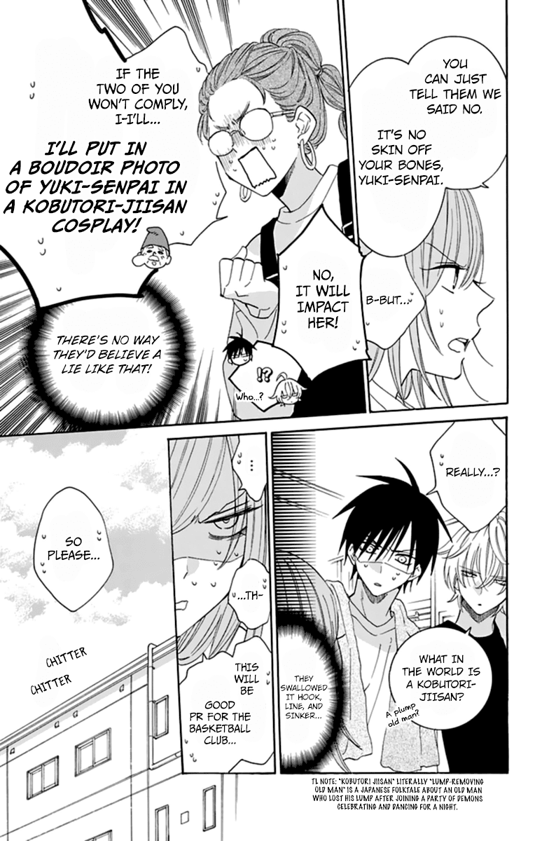 Namaikizakari Chapter 130 page 9 - Chapter 130