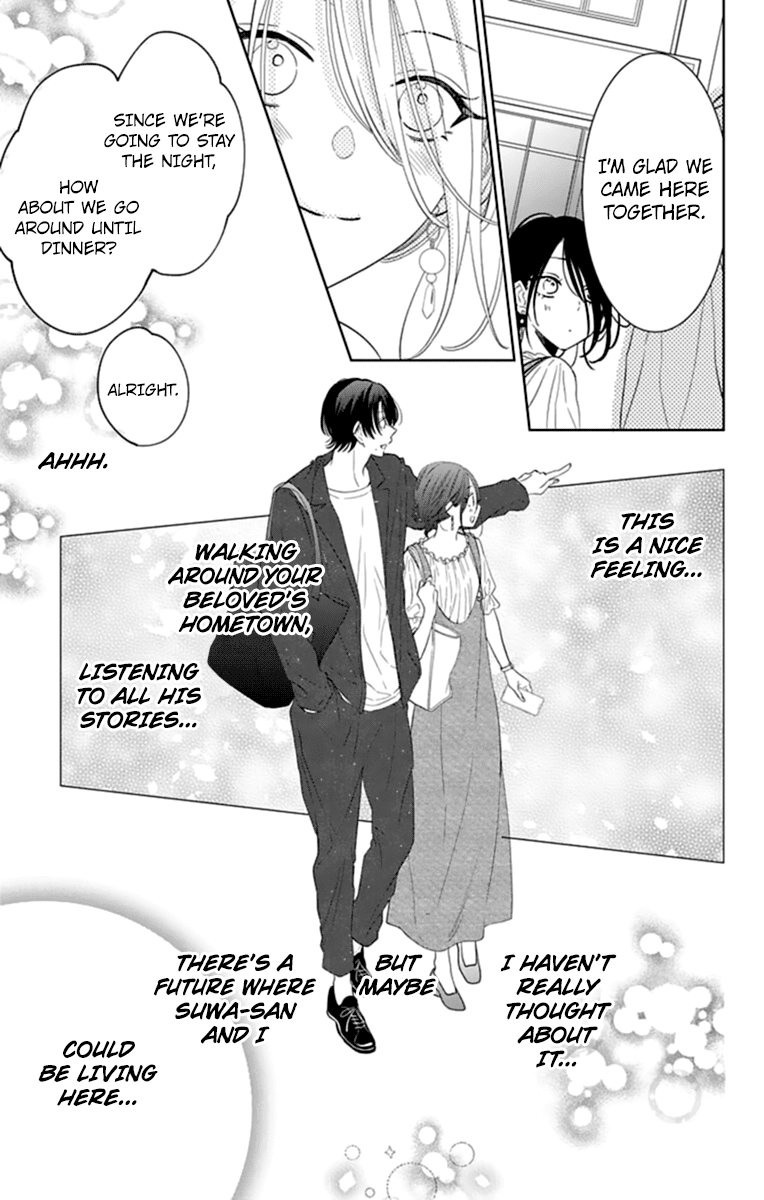 Namaikizakari Chapter 131 page 11 - Chapter 131
