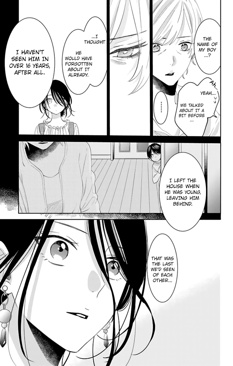 Namaikizakari Chapter 131 page 17 - Chapter 131