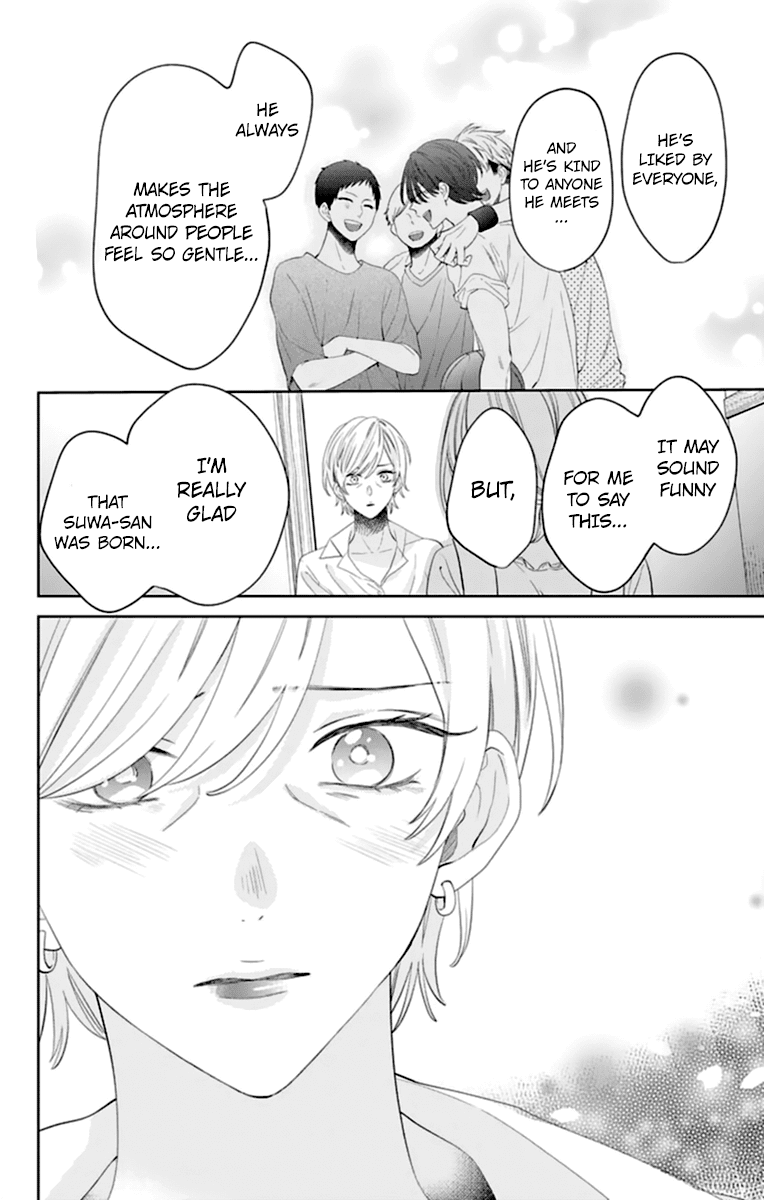Namaikizakari Chapter 131 page 20 - Chapter 131