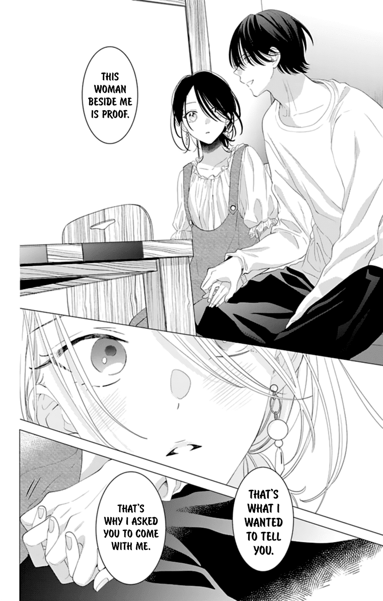 Namaikizakari Chapter 131 page 22 - Chapter 131