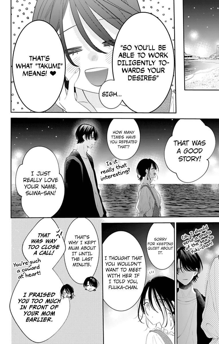Namaikizakari Chapter 131 page 24 - Chapter 131