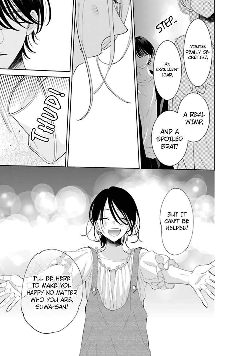 Namaikizakari Chapter 131 page 25 - Chapter 131