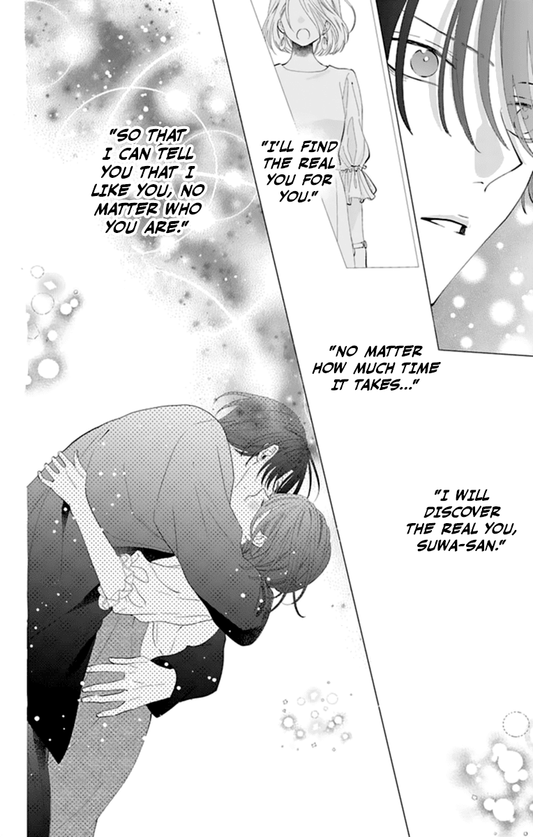Namaikizakari Chapter 131 page 26 - Chapter 131
