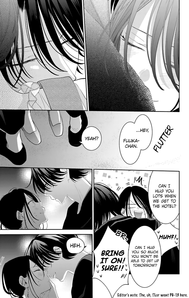 Namaikizakari Chapter 131 page 27 - Chapter 131