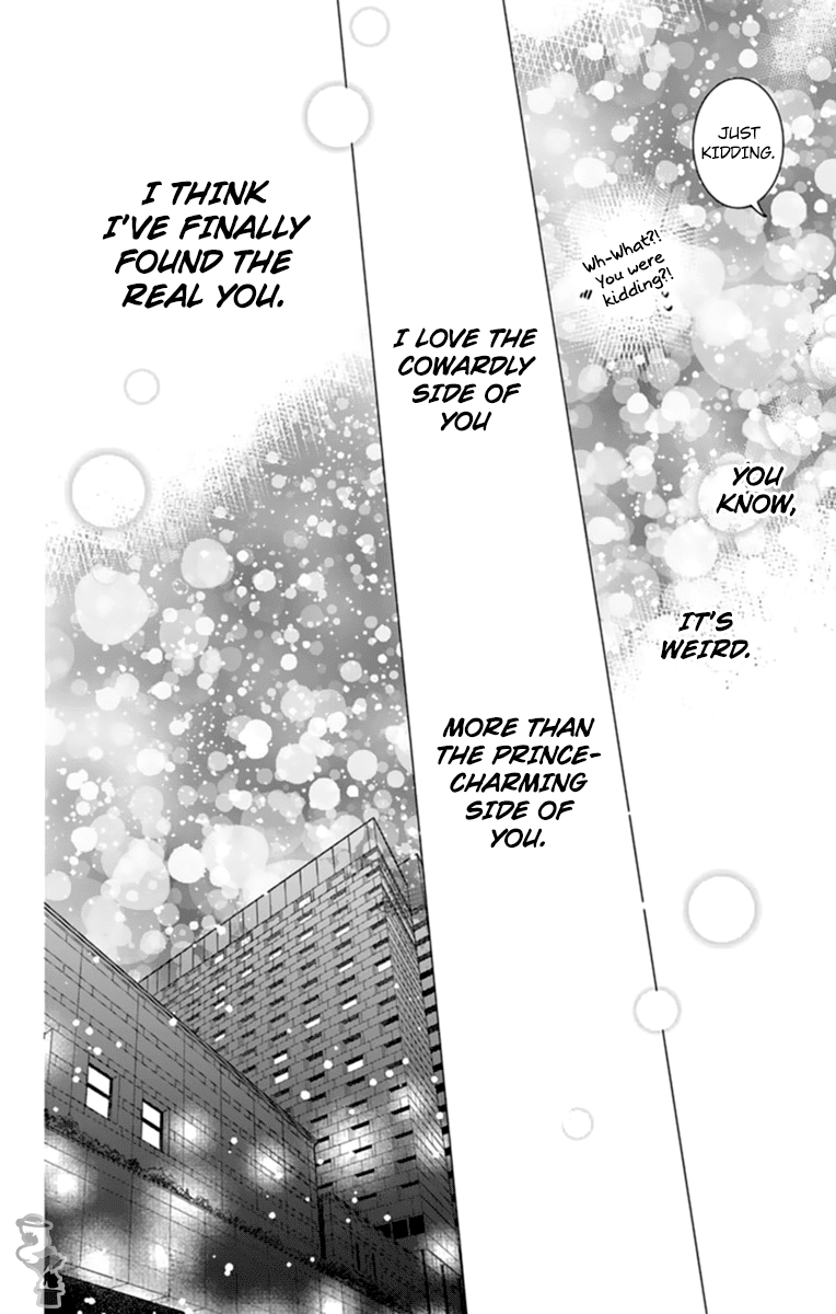 Namaikizakari Chapter 131 page 28 - Chapter 131