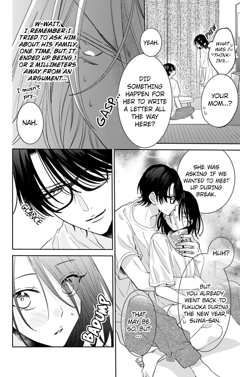 Namaikizakari Chapter 131 page 6 - Chapter 131